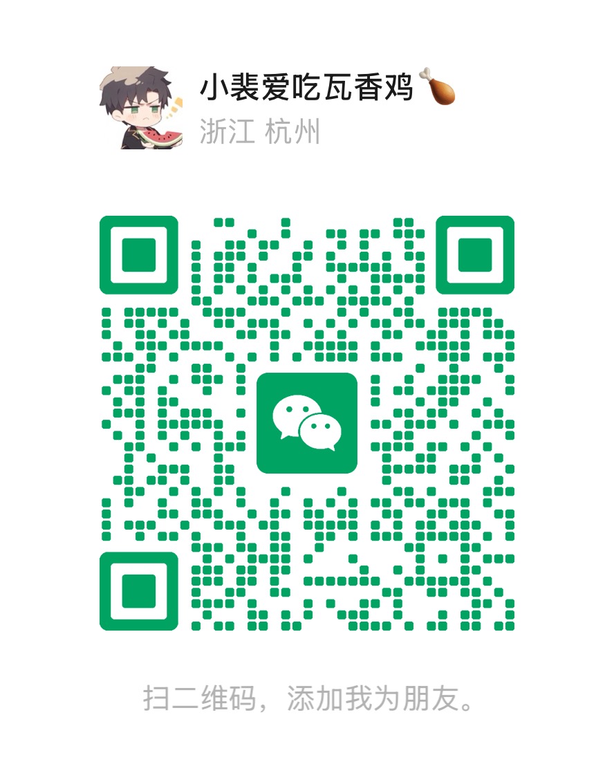 WeChat QR code